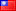မြန်မာစာ